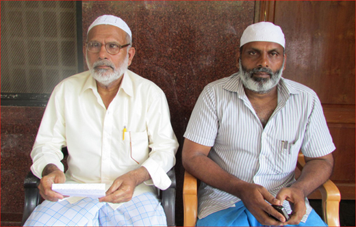 Yasin -Family